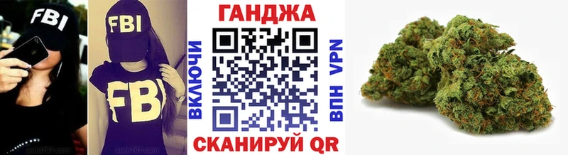 Наркотические вещества Темрюк Кокаин  АМФЕТАМИН  Каннабис  Меф мяу мяу  Alpha PVP 