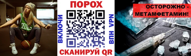 Amphetamine Premium Темрюк