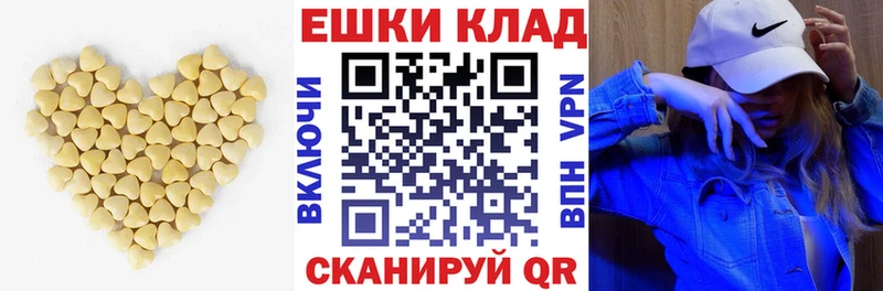 купить наркотик  Темрюк  ЭКСТАЗИ louis Vuitton 
