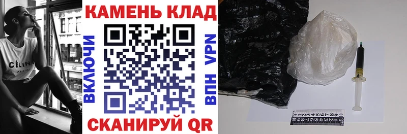 kraken как зайти  Темрюк  ГАШ VHQ 
