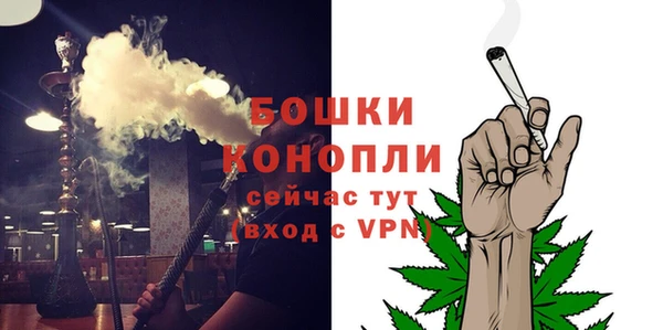 Альфа ПВП Нефтегорск