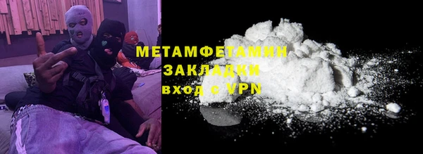 кокс Алзамай