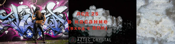 кокс Алзамай