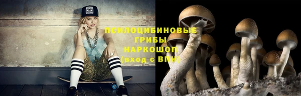 марки nbome Нея