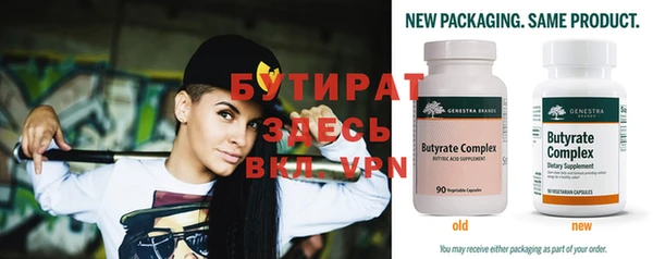 марки nbome Нея