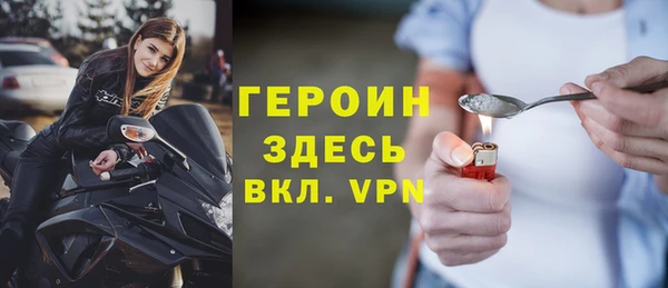 каннабис Нефтекумск