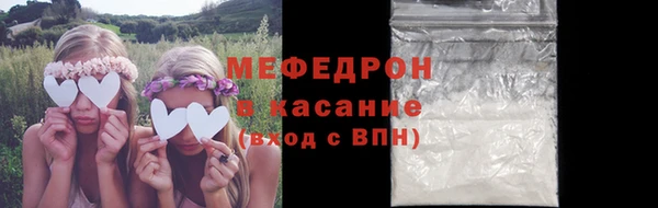 каннабис Нефтекумск