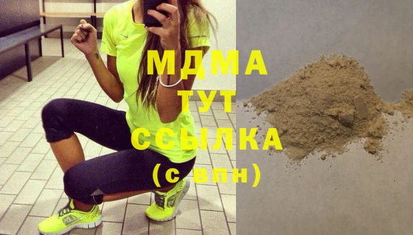 кокс Алзамай