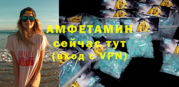 кокс Алзамай