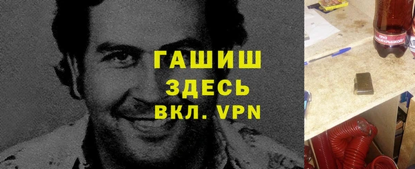 каннабис Алексеевка