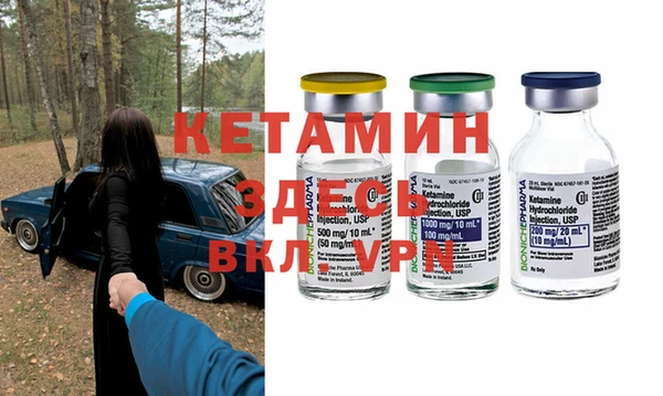 Альфа ПВП Нефтегорск