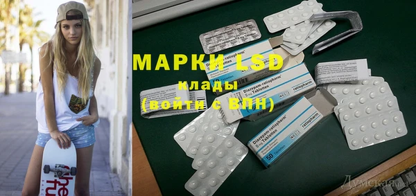 марки nbome Нея