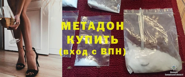 кокс Алзамай
