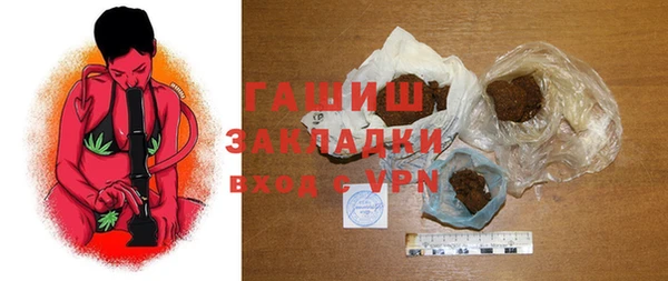 Альфа ПВП Нефтегорск