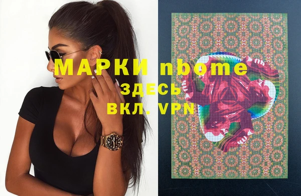 кокс Алзамай