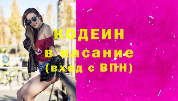 Альфа ПВП Нефтегорск