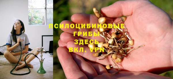 марки nbome Нея