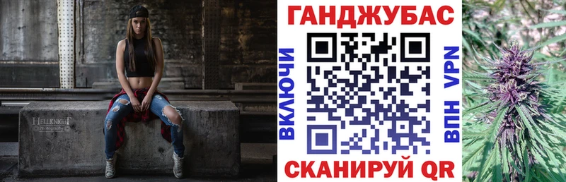 ссылка на мегу онион  Темрюк  Марихуана гибрид 